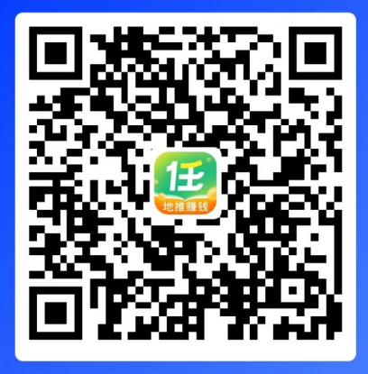 图片[3]-网盘拉新项目之百度网盘推广拉新权限开通官方入口，签约成功即送14天SVIP会员，转存就有奖励，附详细教程！-生财有道