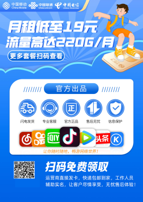 限时活动：生财有道网会员免费送，限时白嫖！！！-生财有道