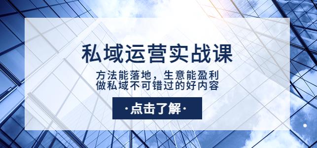 外面收费39080的比尔盖南餐饮创业指南，176种配方美食，2023餐饮商用配方-生财有道