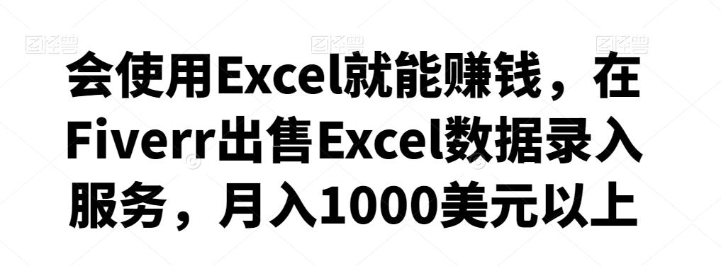 AI创富圈，从0-1手把手带你进去ChatGPT时代，时代变革的先锋-生财有道