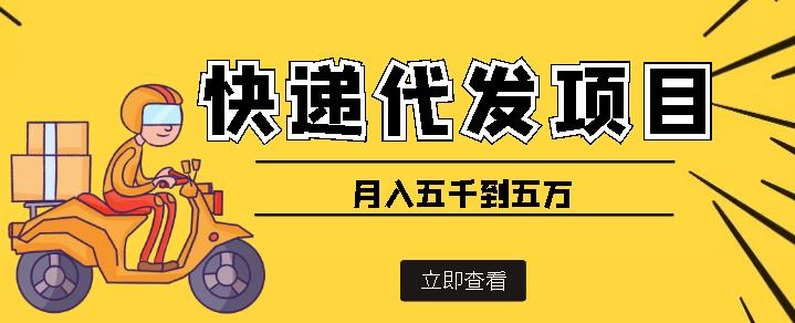 （小妤海棠）短视频带货混剪实操法，小白也能快速上手！-生财有道