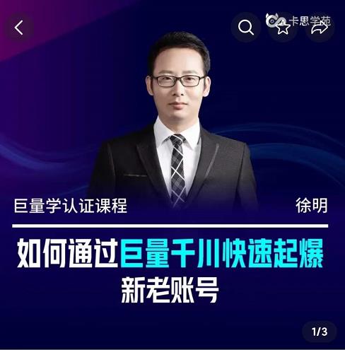 小红书备孕指南和胎教音乐资料孕妇宝妈首选项目一天赚个300＋长期可做【揭秘】-生财有道