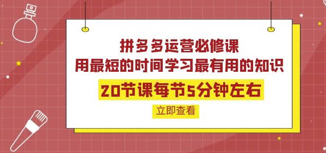 公众号ai故事营，最适合小白的自媒体变现之路-生财有道