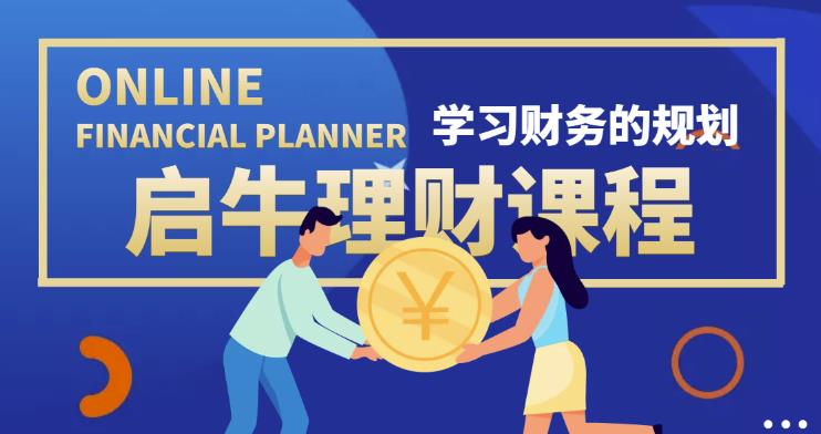 利用Ai工具制作Top10类视频,月赚3000美元以上–不露脸，不录音！-生财有道