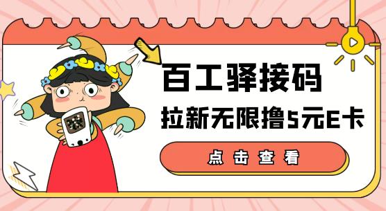大鑫好物分享高阶实操课，一部手机做好好物分享带货（总课时24节）-生财有道