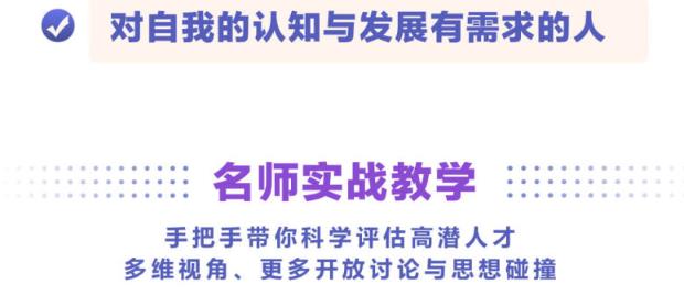 淘宝无人直播带货0基础教程，手把手教你无人直播，省钱又省力-生财有道
