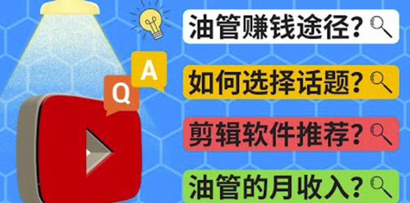 2023最新AI公众号/自媒体/微头条项目，零成本几分钟就能产出一篇文章，持续产生爆文持续产生收益-生财有道