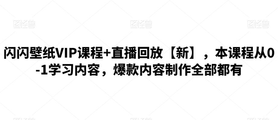 修理厂做销售的30件事，手把手教你做汽修厂运营-生财有道