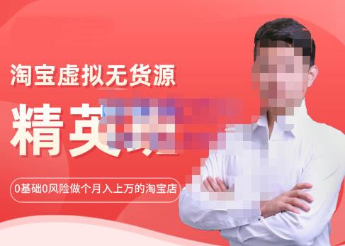美女视频搬运技术，抖快可同时发，号称能百分百原创（安卓手机)-生财有道