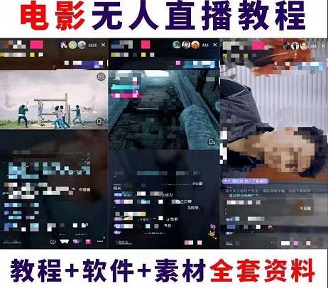 小红书变现特训营：带你快速入局小红书，从0到1月入过万-生财有道