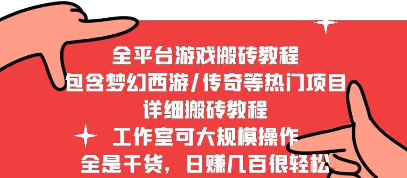 1688新手创业班​0基础带你诚信通​美工设计+后台运营操作+基础推广，3步带你诚信通起步-生财有道