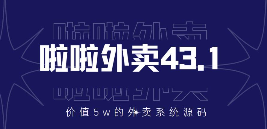 抖音直播烧脑小游戏，日撸2000+音浪，小白也可无脑操作【揭秘】-生财有道