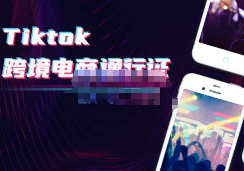 AI航海计划ChatGPT自媒体精英课，快速从入门到进阶（首创调教心流法|实战案例|内容自动化）-生财有道