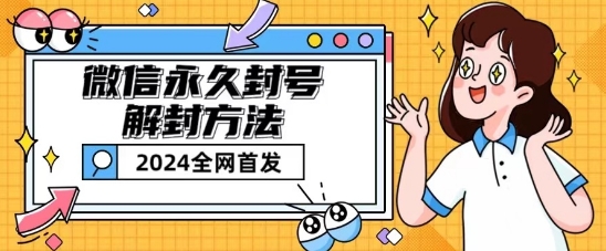 数据驱动千川投放课，千川投放精细化计划管理，90分钟学会干川投流-生财有道