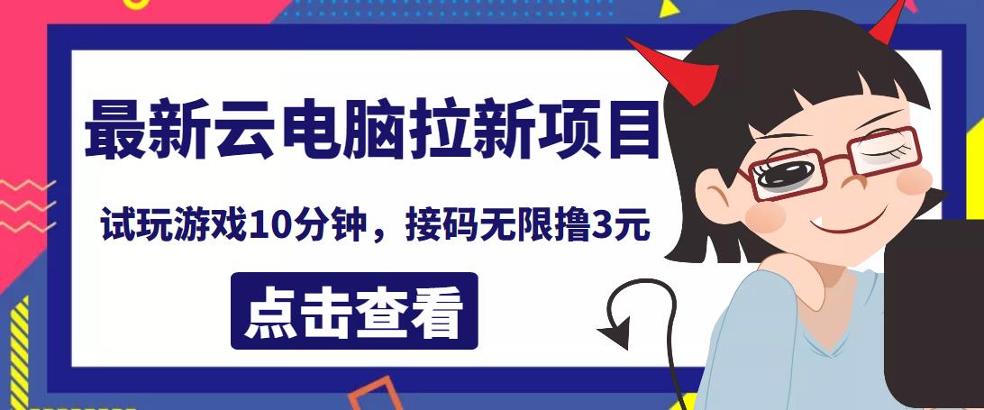 小伟老师讲谈单销售硬核实战三合一课程，用硬核实战技能全方位解决你的业绩难题-生财有道