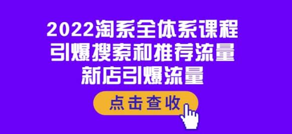 思维精进俱乐部课程印刷机：如何3天生产一门好卖又好评的课程-生财有道
