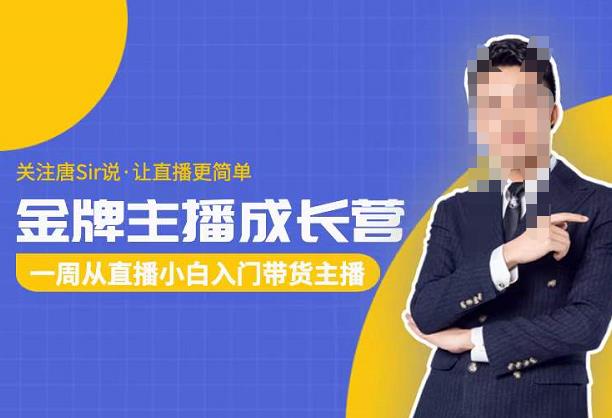 通过Twitter推广CPA Leads，日赚46.01美元-免费的CPA联盟推广模式-生财有道