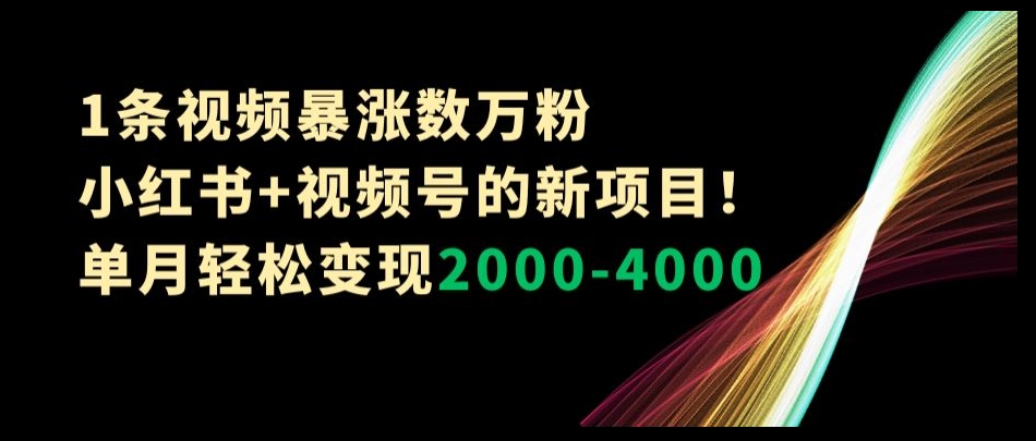 创意人如何打造个人IP，流量到转化的3大逻辑-生财有道