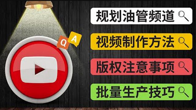 日赚100美元以上的网络赚钱技巧，通过Pinterest引流到个人网站赚钱的三种方法-生财有道