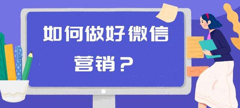 外贸独立站防黑专栏+多语言独立站建设专栏，手把手教你如何赚取全球流量-生财有道
