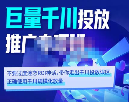 电子邮件吸金，观看国外电子邮件广告，多账号轻松日入60+美金【揭秘】-生财有道