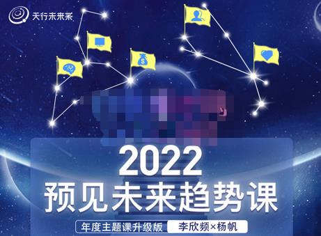 利用谷歌新闻只需复制粘贴赚$2000美元，超级详细保姆级教程-生财有道