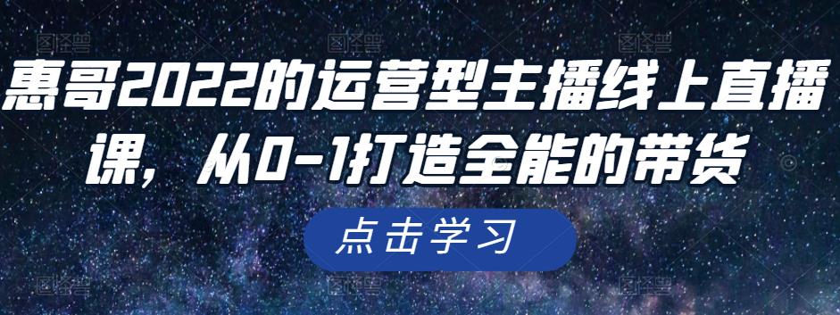 绅白不白·小红书无货源第4期（更新至8月），半自动店铺群，每天收益80-300元-生财有道