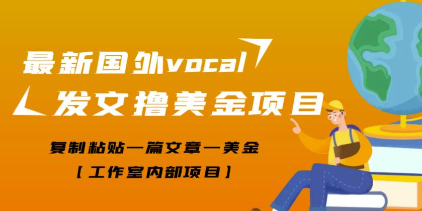 京东运营指南之快车高效推广篇，京东推广必学课程（10章节）-生财有道