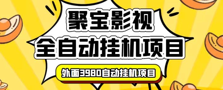 正规的兼职赚钱网站OneForma，只要你有空闲的时间，就可以通过这个网站月赚1000美元以上-生财有道