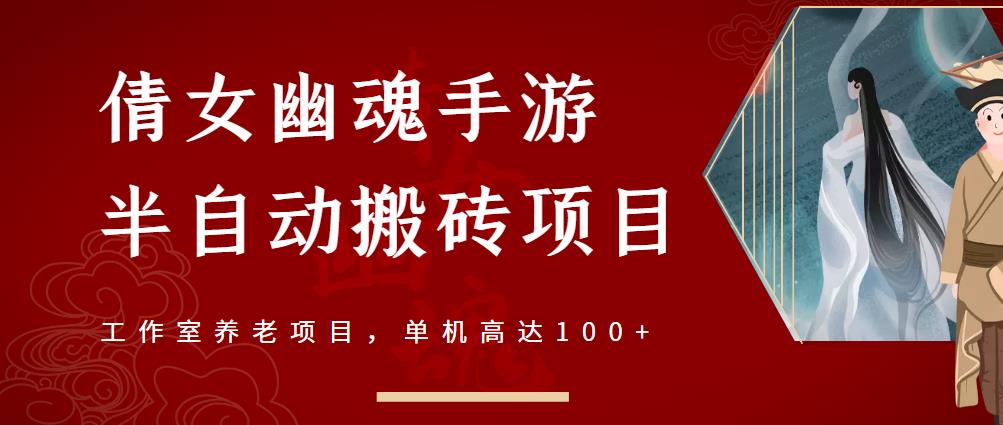 酷酷说钱小红书必出单选品方法，客单价300-3000出单很稳定带你挖掘高利润产品（付费文章）-生财有道