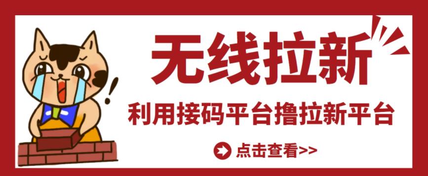 桔子会个人IP吸金密训班，打造高价值高效率的个人IP内容体系（价值12800元）-生财有道