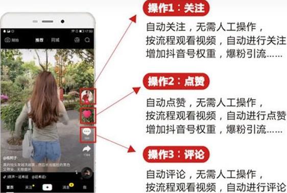 男儿国《关于视频号如何赚钱》适合中小视频博主施展拳脚！（付费文章）-生财有道