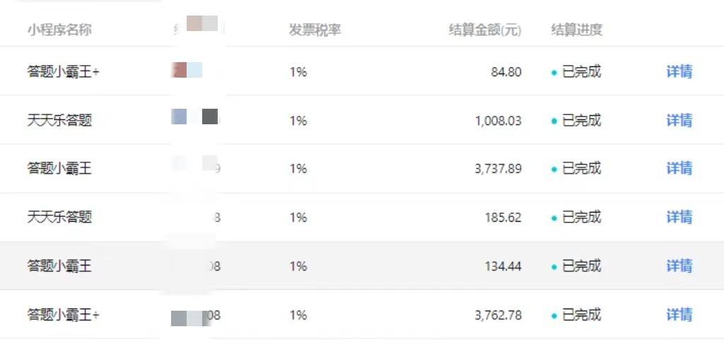 冷门赛道无人直播间点广告， 月入20000+，起号猛不死号，独 家最新防封技术-生财有道