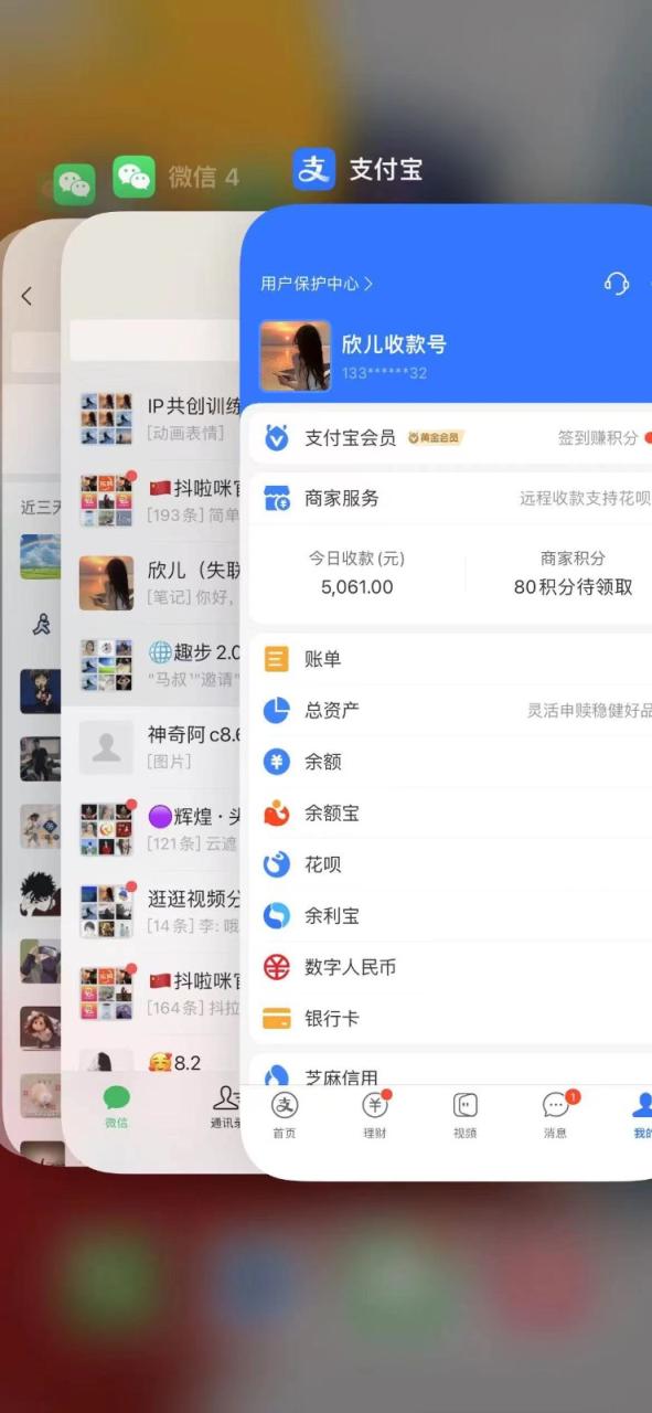 视频号无人播剧拉爆流量不违规，一天到手5000多，小白当天上手-生财有道