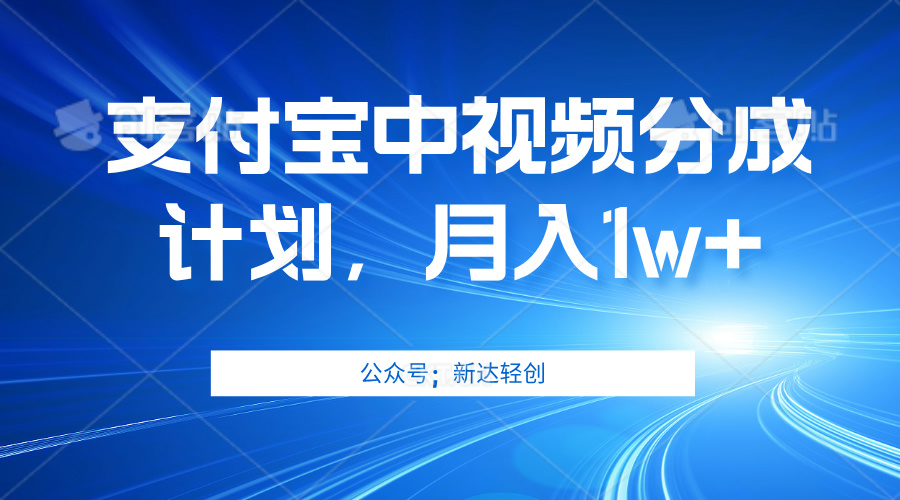 （12602期）单账号3位数，可放大，操作简单易上手，无需动脑。_生财有道创业网-生财有道