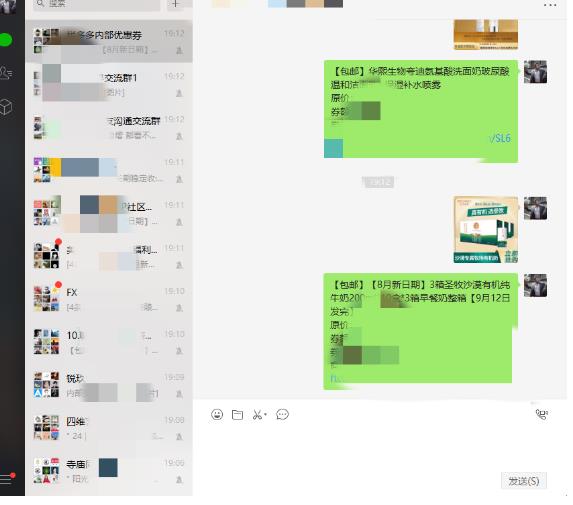 快手最新连怼技术，5月最新新快手搬运技术，百分百过同框，过万不掉框-生财有道