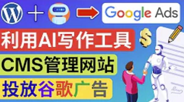 普通人做拼多多虚拟项目，月入1W+复盘大解析，堪称教科书实操玩法！-生财有道