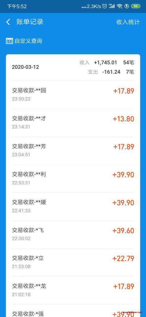 （6473期）闲鱼无货源电商项目：无风险易上手月赚10000+难度低 成本低 见效快 易操作-生财有道