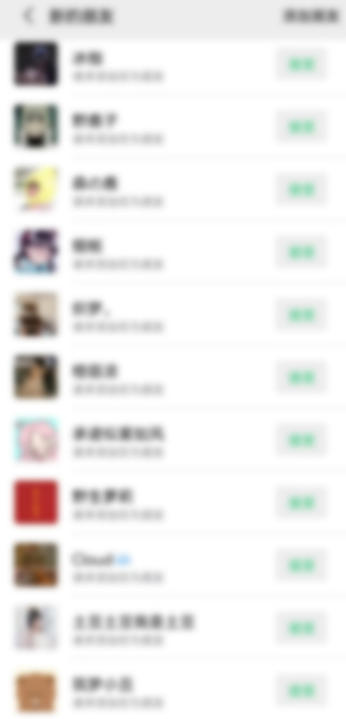 （7834期）靠搬运ASMR视频，引流精准粉，私域单日变现500+-生财有道