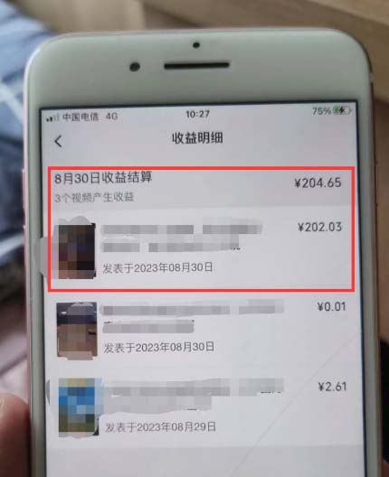 （7719期）视频号流量变现训练营公测1.0：一个人搞五个视频号，每个账号收益30-50-生财有道