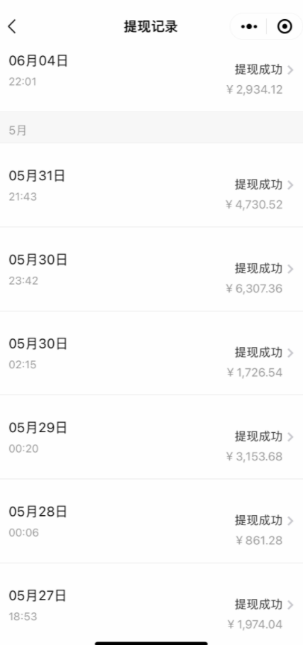 （7711期）贴吧日引300+创业粉日稳定2000+收益无需写文剪视频简单好上手！-生财有道