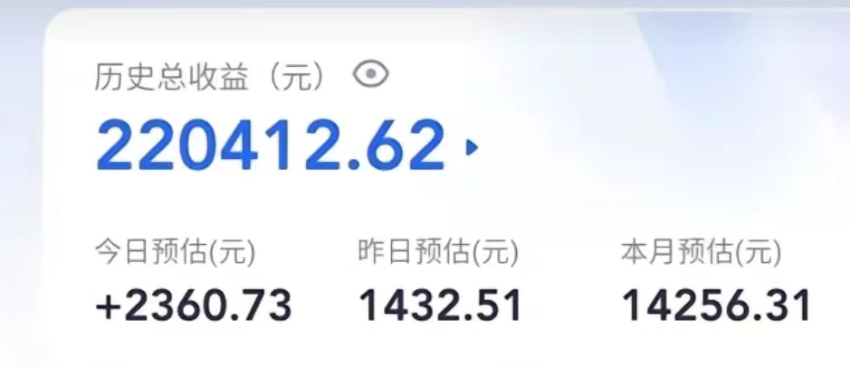 （7396期）创作猫掘金，0粉丝不直播不露脸，三种变现方式 日入1000+轻松上手(附资料)-生财有道
