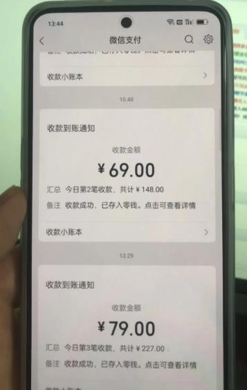 东哲·短视频男女搭档变现，立刻做立刻赚一劳永逸的私域成交项目（不露脸）-生财有道
