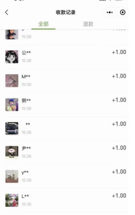 搭建交友盲盒网站，号称一天300—500＋【源码+教程】-生财有道
