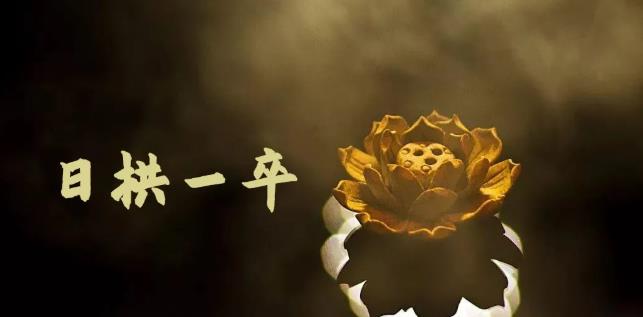 月入8000+，无脑搬砖，普通人可以复制的副业赚钱项目(附软件)-生财有道
