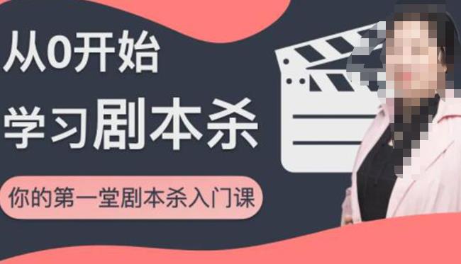 陈夕商学院关立新课程全集:营销体系创新、互联网营销、维度营销、三大盈利空间-生财有道
