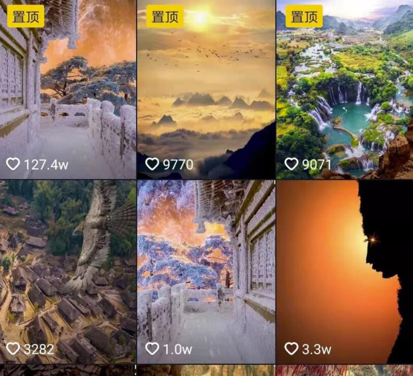 国色天香·最新升级玩法抖音短视频美景制作,轻松涨粉(无水印)（全套视频教学+软件）-生财有道