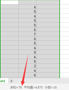 0元试用暴利项目：一个员工每天佣金单500到1000，工作室月入10万+-生财有道