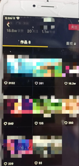 公众号粗暴引流项目:抖音必火互动文案号,两天吸粉2W+-生财有道
