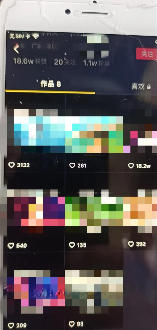 公众号粗暴引流项目：抖音必火互动文案号，两天吸粉2W+-生财有道